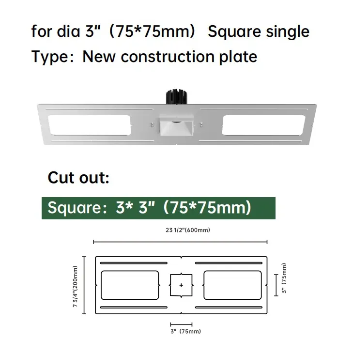 3-inch recessed square mounting plate with cutout dimensions